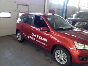 Брендирование Datsun