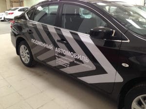 Брендирование Nissan