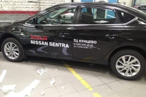 Брендирование Nissan