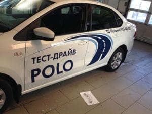 Брендирование VOLKSWAGEN