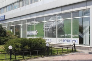 Брендирование HYUNDAI